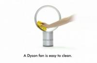 El multiplicador de aire Dyson, una vuelta de página en la historia de los ventiladores