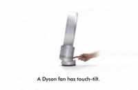 El multiplicador de aire Dyson, una vuelta de página en la historia de los ventiladores